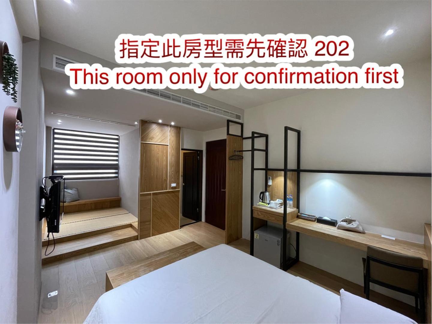 The Greenery B&B Hualien Extérieur photo